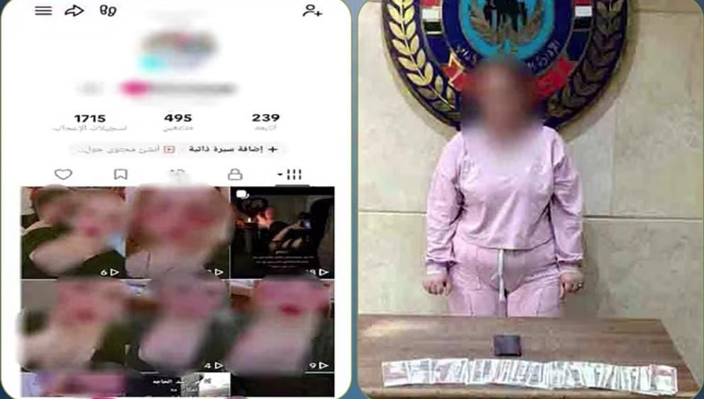الرقص لجذب المشاهدات ينتهي بالضبط.. سقوط صانعة محتوى في أكتوبر أخبار مصر - الرقص لجذب المشاهدات ينتهي بالضبط.. سقوط صانعة محتوى في أكتوبر