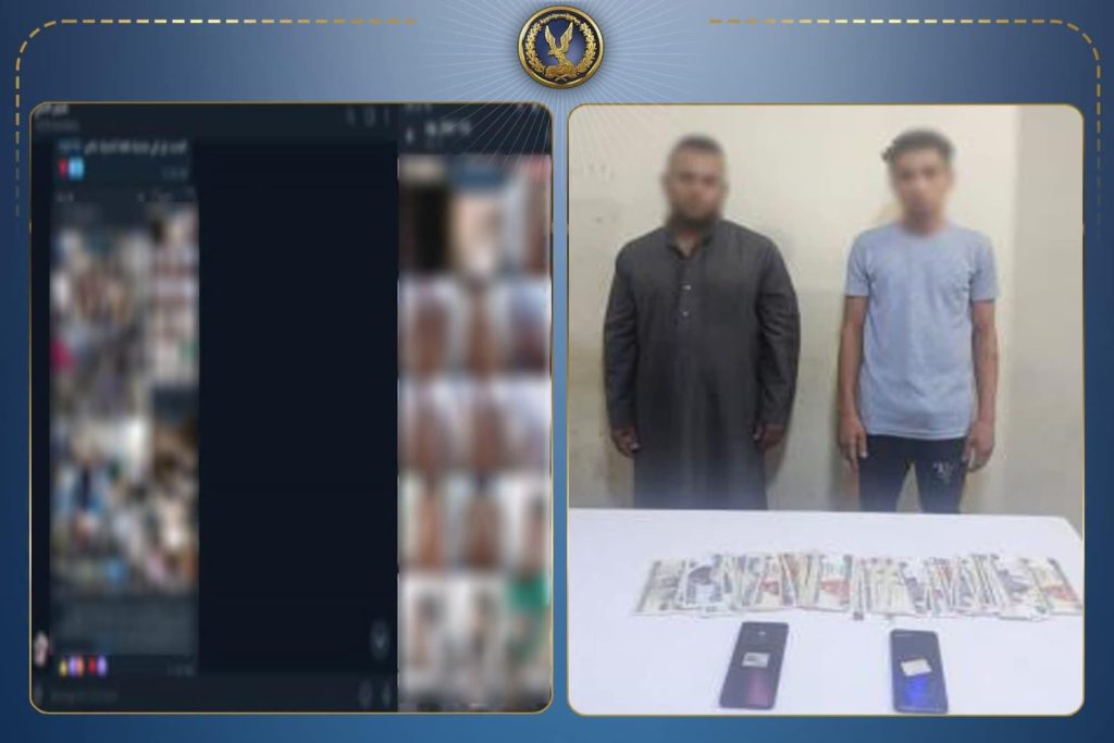 ضبط شخصين بالفيوم لإدارة صفحات إلكترونية للترويج لمواد منافية للآداب أخبار مصر - ضبط شخصين بالفيوم لإدارة صفحات إلكترونية للترويج لمواد منافية للآداب