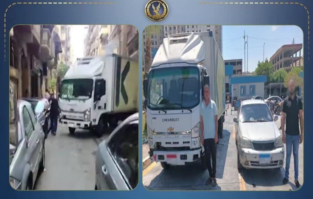 «مش خناقة.. العربية كانت عطلانة».. الأمن يكشف حقيقة فيديو تعطيل الطريق في الإسكندرية أخبار مصر - «مش خناقة.. العربية كانت عطلانة».. الأمن يكشف حقيقة فيديو تعطيل الطريق في الإسكندرية