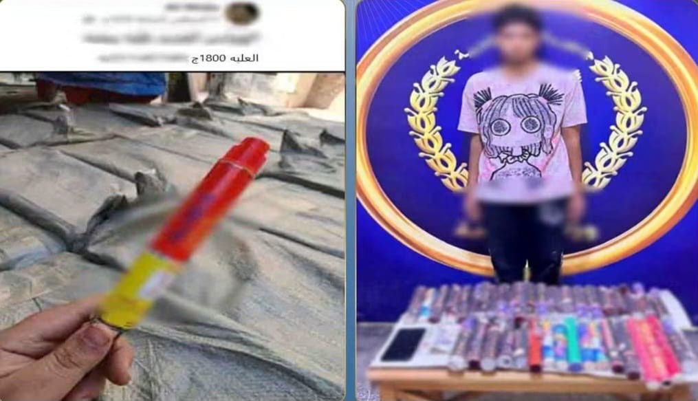 حاول بيعها أونلاين.. الأمن يضبط عامل بحوزته عشرات الألعاب النارية بالقليوبية أخبار مصر - حاول بيعها أونلاين.. الأمن يضبط عامل بحوزته عشرات الألعاب النارية بالقليوبية