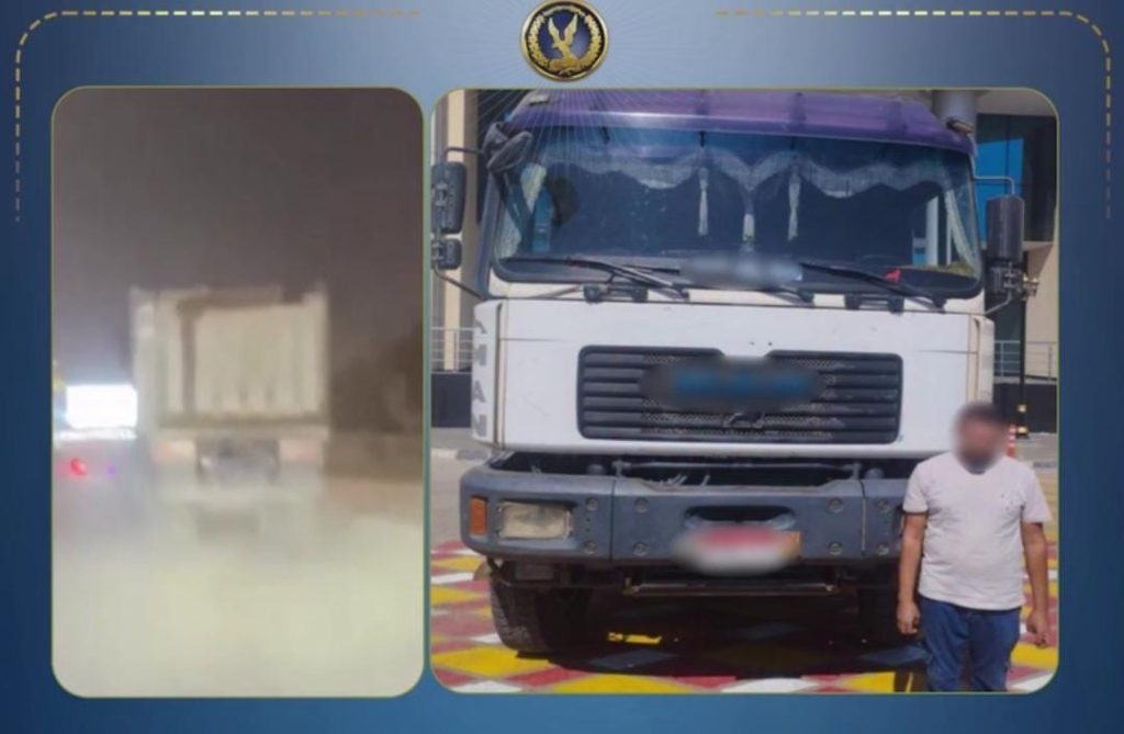 بعد تداول فيديو الرعونة.. ضبط سائق نقل بالجيزة وسيارته منتهية التراخيص أخبار مصر - بعد تداول فيديو الرعونة.. ضبط سائق نقل بالجيزة وسيارته منتهية التراخيص