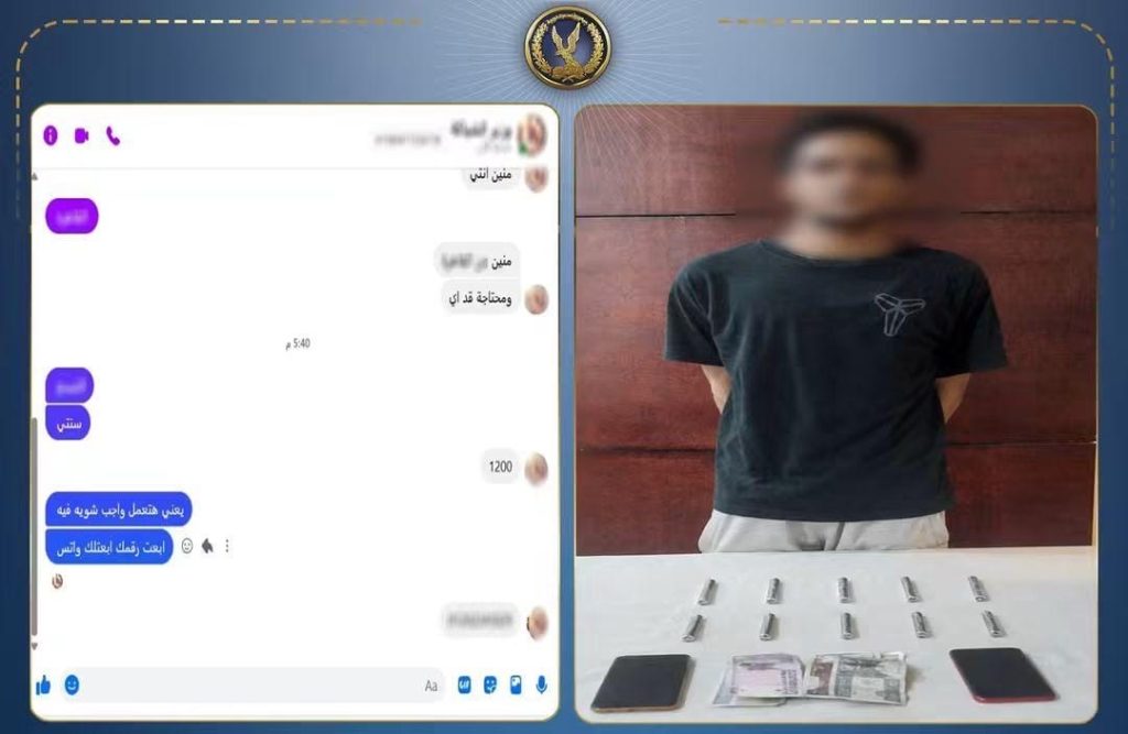 أخبار مصر - «مخدرات أونلاين».. سقوط عاطل بإمبابة روج لبيع الحشيش عبر مواقع التواصل