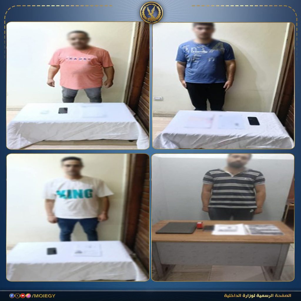 أخبار مصر - حلم السفر يتحول إلى فخ.. سقوط 13 شركة وهمية للنصب على راغبي العمل بالخارج بالقليوبية