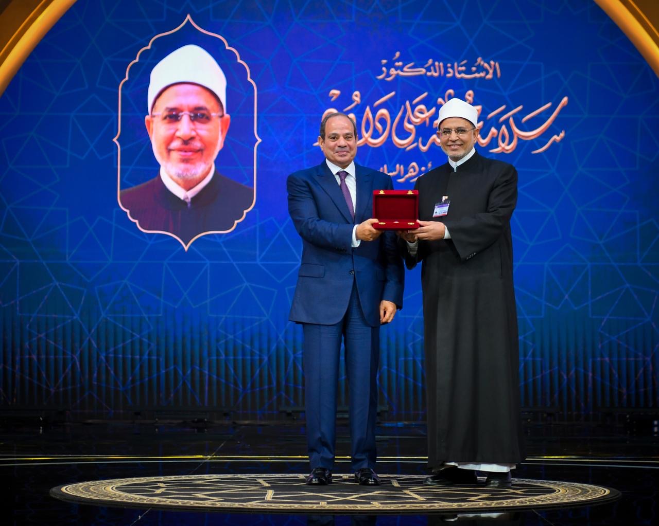 أخبار مصر - الرئيس السيسي يشهد الاحتفال بذكرى المولد النبوي الشريف