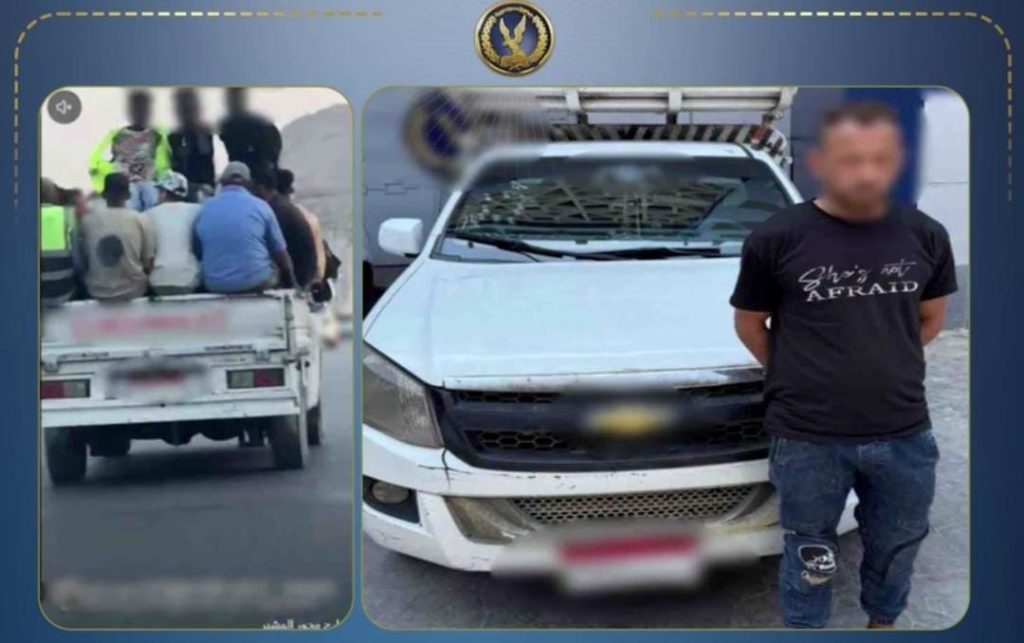 من أجل زيادة أرباحه.. سائق «ربع نقل» يعرض حياة ركاب للخطر أعلى صندوق السيارة بالمقطم أخبار مصر - من أجل زيادة أرباحه.. سائق «ربع نقل» يعرض حياة ركاب للخطر أعلى صندوق السيارة بالمقطم