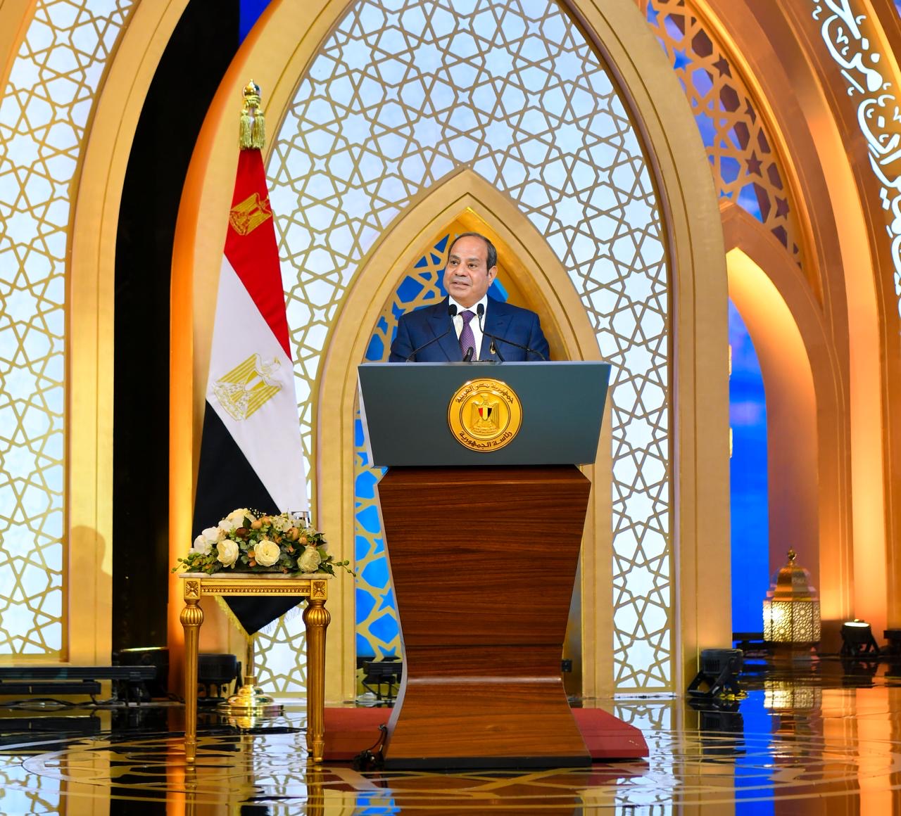 أخبار مصر - الرئيس السيسي يشهد الاحتفال بذكرى المولد النبوي الشريف