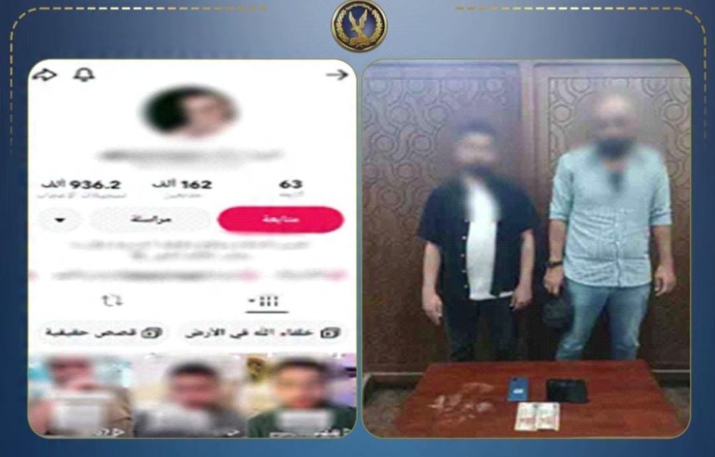 أخبار مصر - ضبط دجال بالإسكندرية استولى على أموال المواطنين بزعم قدرته على العلاج الروحاني