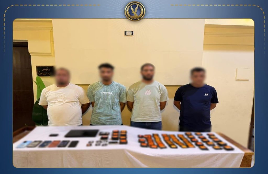 أخبار مصر - ضبط 4 أشخاص بالبحيرة بحوزتهم 397 خط هاتف محمول مجهول المصدر