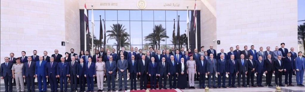 وزير العدل ورؤساء الجهات والهيئات القضائية يُوقّعون وثيقة «استراتيجية العدالة الرقمية الموحدة» أخبار مصر - وزير العدل ورؤساء الجهات والهيئات القضائية يُوقّعون وثيقة «استراتيجية العدالة الرقمية الموحدة»