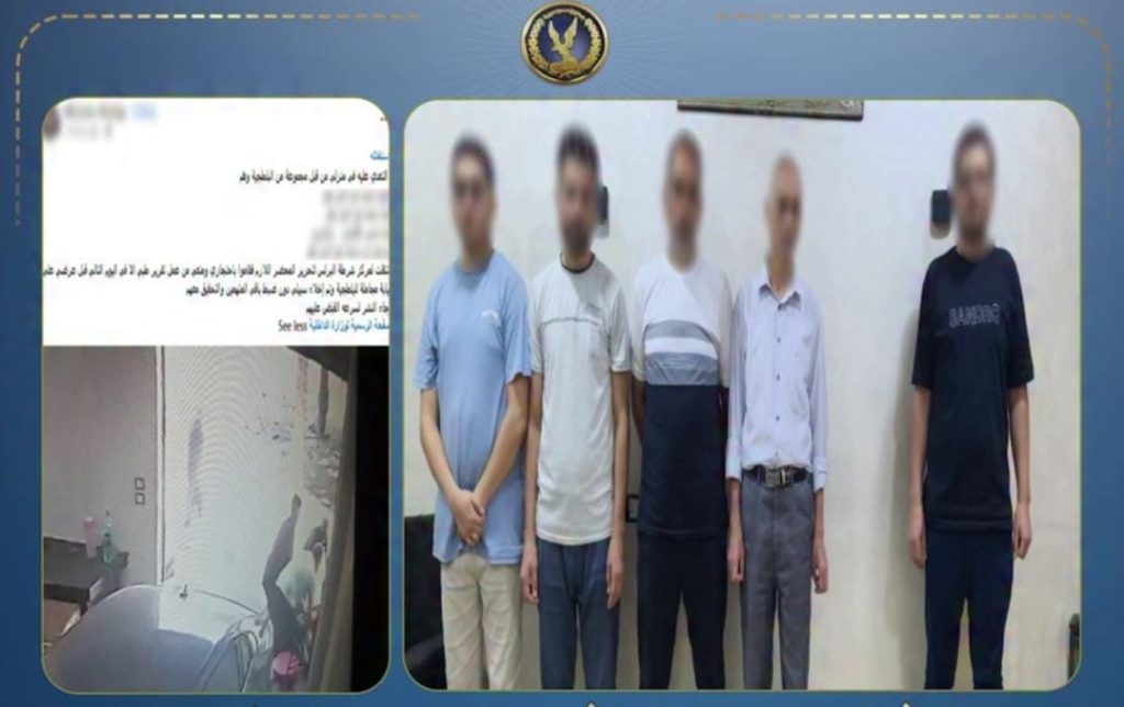فيديو يثير الجدل.. الأمن يكشف حقيقة ادعاء احتجاز مواطن «مجاملة» في كفر الشيخ أخبار مصر - فيديو يثير الجدل.. الأمن يكشف حقيقة ادعاء احتجاز مواطن «مجاملة» في كفر الشيخ