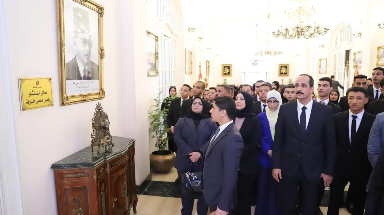 أخبار مصر - مجلس الدولة يستقبل وفدًا من طلاب كلية الحقوق بجامعة قنا
