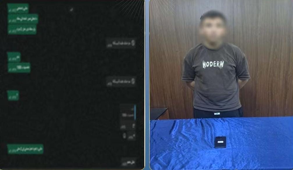 مخدرات أونلاين.. سقوط طالب يدير صفحة وهمية للنصب على راغبي الشراء بالجيزة أخبار مصر - مخدرات أونلاين.. سقوط طالب يدير صفحة وهمية للنصب على راغبي الشراء بالجيزة