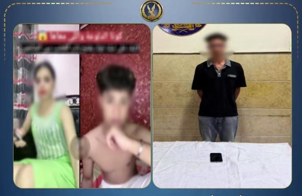 أخبار مصر - ضبط صانع محتوى بدمنهور بسبب فيديوهات تخالف القيم المجتمعية.. فتاة معه خارج البلاد
