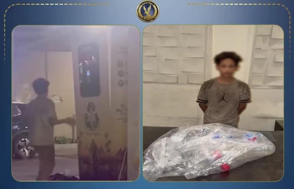 سرقها ليبيعها.. ضبط طفل ظهر في فيديو سرقة عبوات من ماكينة تدوير القمامة بالدقي أخبار مصر - سرقها ليبيعها.. ضبط طفل ظهر في فيديو سرقة عبوات من ماكينة تدوير القمامة بالدقي