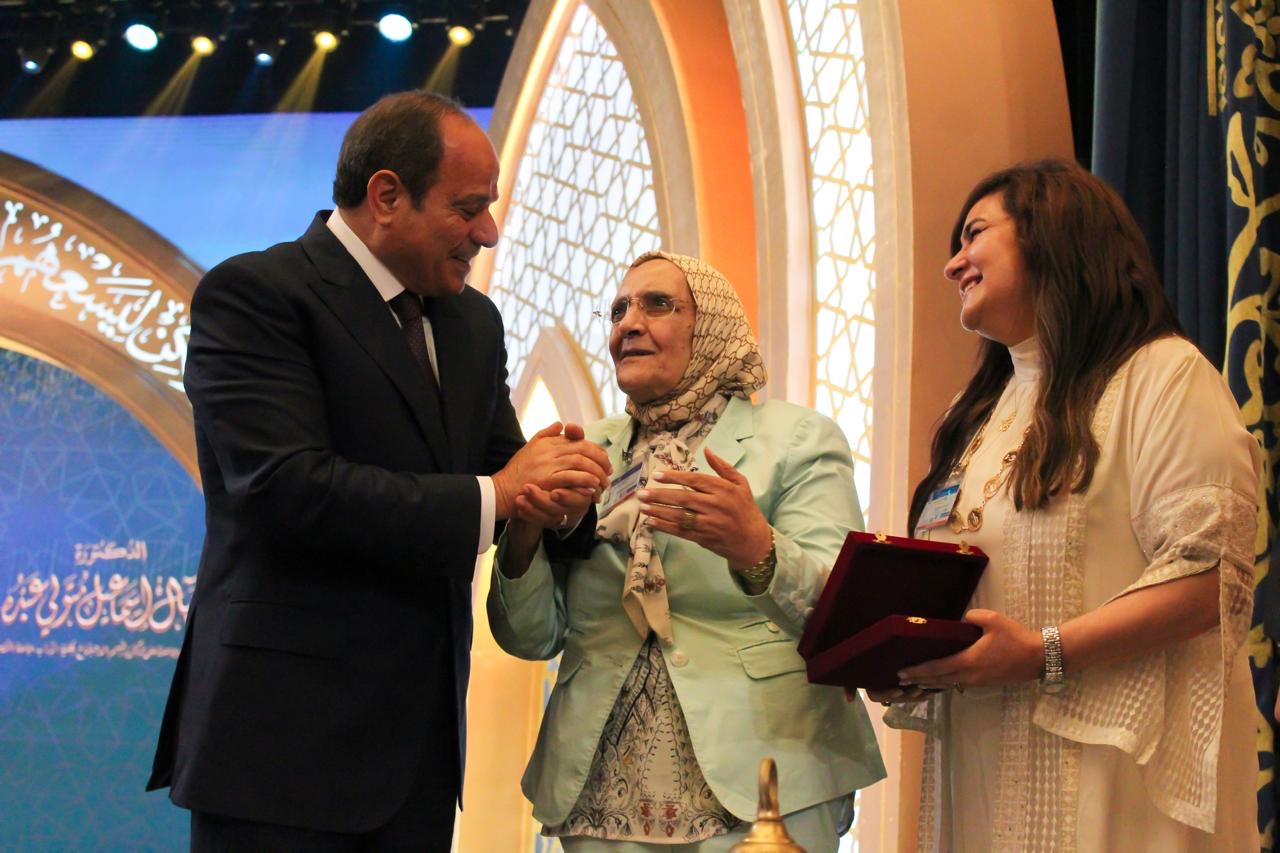 أخبار مصر - الرئيس السيسي يشهد الاحتفال بذكرى المولد النبوي الشريف