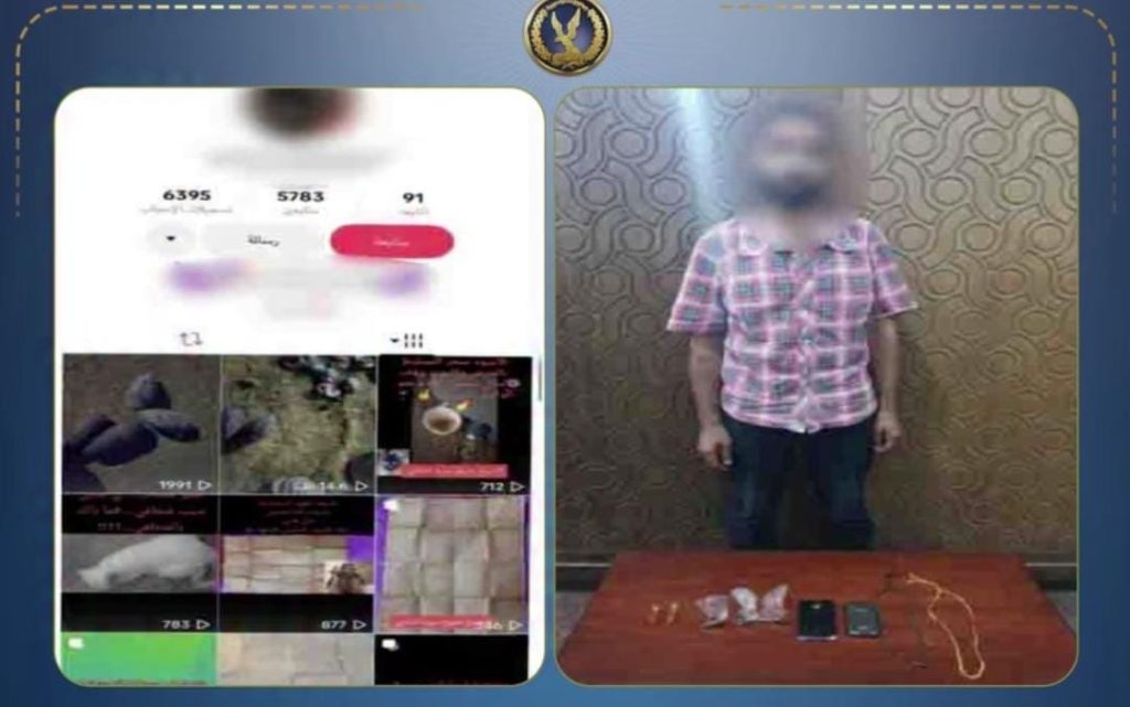 «العلاج الروحاني» كلمة السر.. ضبط دجال بالإسكندرية بعد النصب على المواطنين أخبار مصر - «العلاج الروحاني» كلمة السر.. ضبط دجال بالإسكندرية بعد النصب على المواطنين