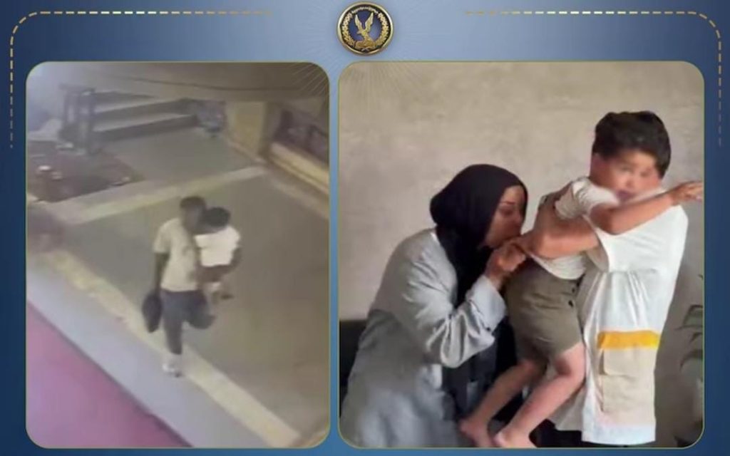 ضبط عاطل وإعادة طفل عمره عامان ونصف بعد اختطافه لاستغلاله في التسول بالشرقية أخبار مصر - ضبط عاطل وإعادة طفل عمره عامان ونصف بعد اختطافه لاستغلاله في التسول بالشرقية
