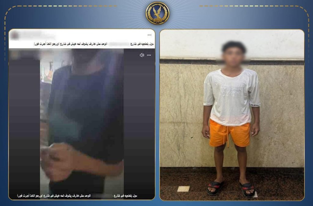 أخبار مصر - الداخلية تكشف حقيقة فيديو البلطجة في الإسكندرية.. خلاف أولوية المرور وراء الواقعة وضبط المتهم