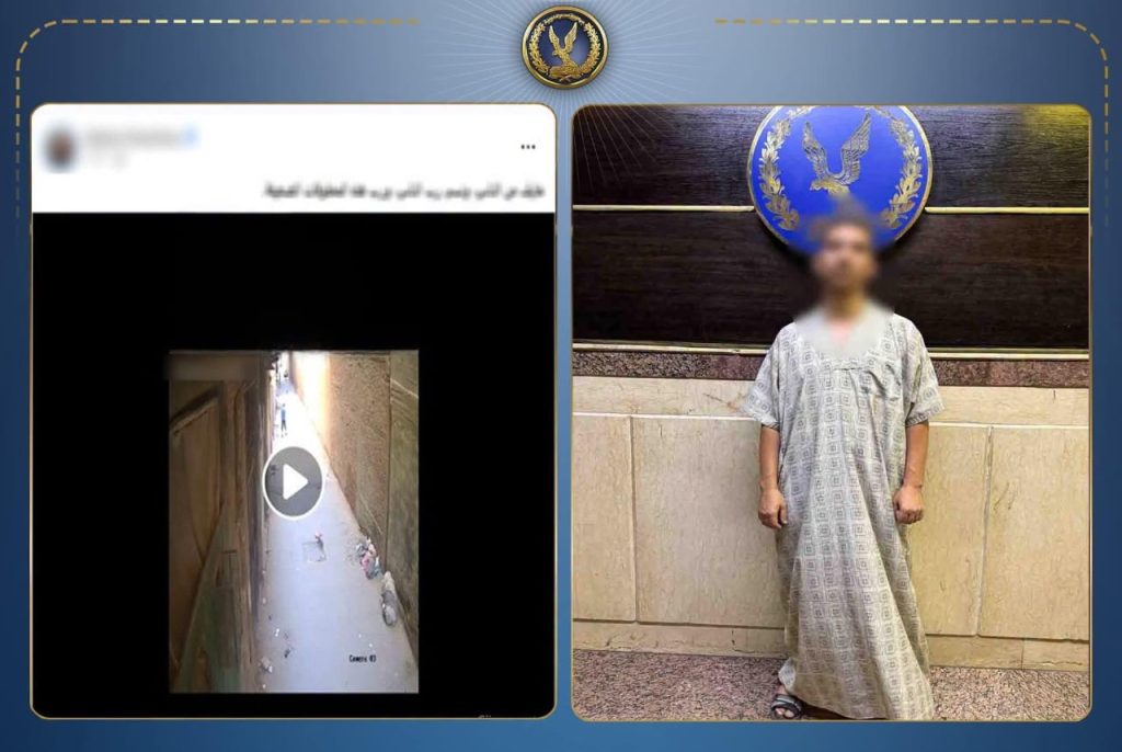 أخبار مصر - ضبط موظف ظهر في فيديو التعدي على جرو بمنطقة البراجيل في الجيزة