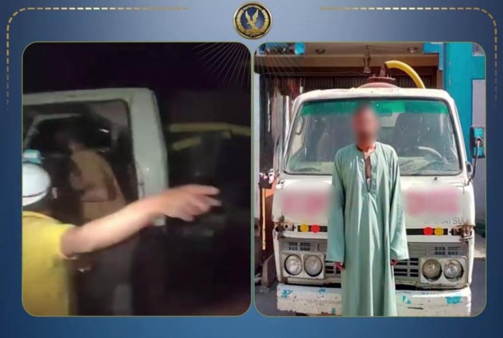 ضبط سائق سيارة صرف صحي بعد تفريغ حمولتها في مصرف مائي ببني سويف أخبار مصر - ضبط سائق سيارة صرف صحي بعد تفريغ حمولتها في مصرف مائي ببني سويف