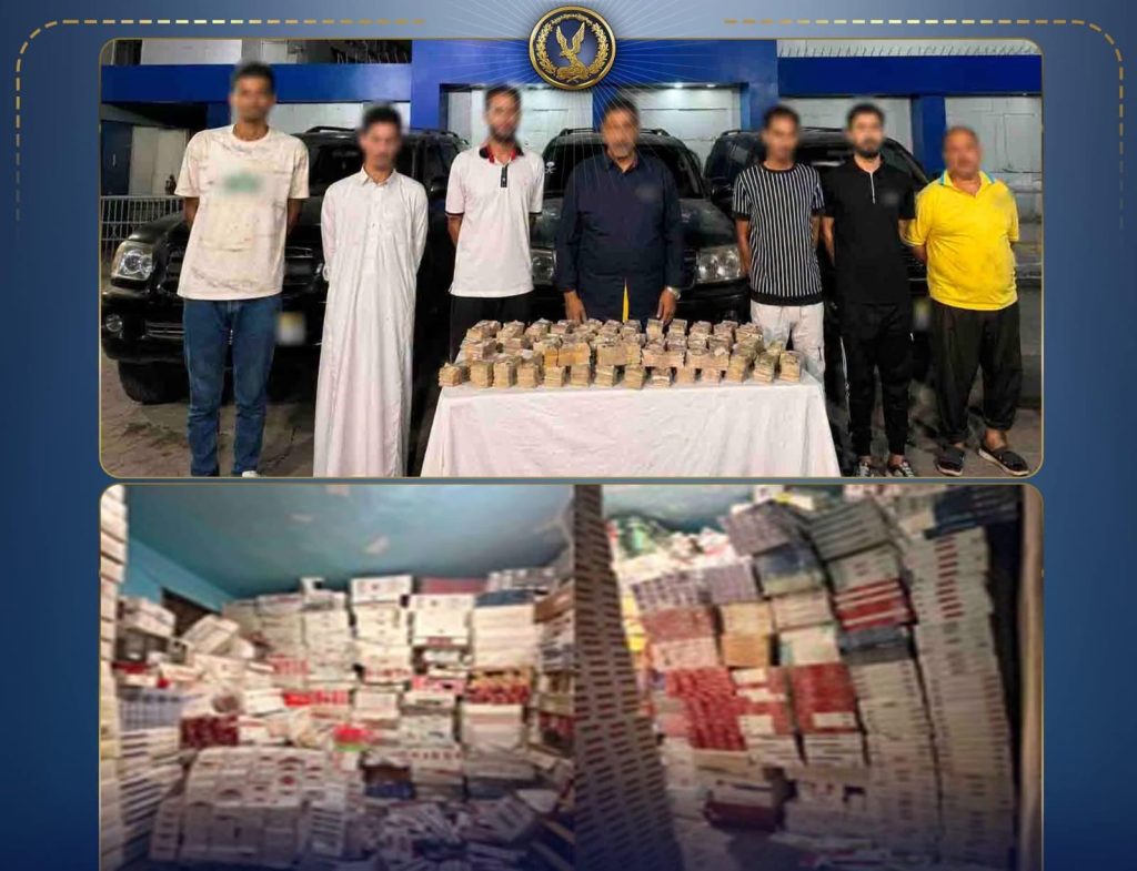 ضبط تشكيل عصابي أخفى أكثر من 500 ألف عبوة سجائر مهربة بالقاهرة.. والمضبوطات تقدر بـ20 مليون جنية أخبار مصر - ضبط تشكيل عصابي أخفى أكثر من 500 ألف عبوة سجائر مهربة بالقاهرة.. والمضبوطات تقدر بـ20 مليون جنية