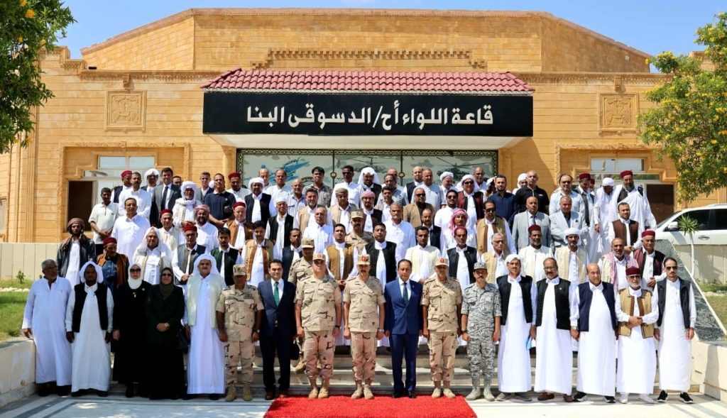 القوات المسلحة تُنظم عدداً من اللقاءات مع شيوخ وعواقل سيناء ومطروح أخبار مصر - القوات المسلحة تُنظم عدداً من اللقاءات مع شيوخ وعواقل سيناء ومطروح