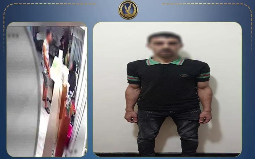 بسبب «روشتة».. ضبط عامل تعدى على ممرضة وطرح مكتب مركز طبي بالإسكندرية أخبار مصر - بسبب «روشتة».. ضبط عامل تعدى على ممرضة وطرح مكتب مركز طبي بالإسكندرية