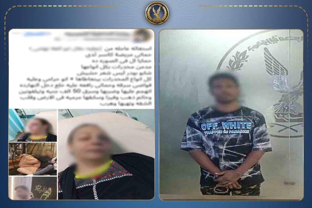 أخبار مصر - ضبط عاطل بالمقطم بعد تداول فيديو يزعم اعتداءه على زوجته.. إصابات ونزيف بالمخ