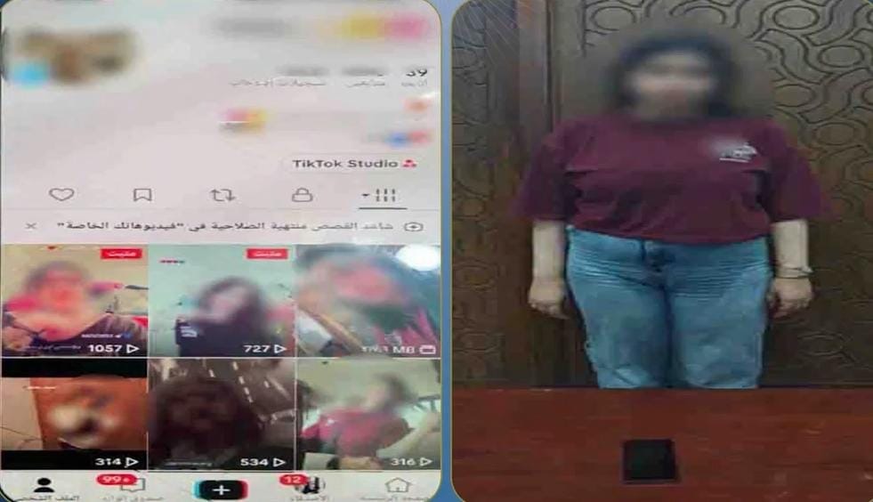 رقص خادش بحثا عن المشاهدات.. سقوط صانعة محتوى بالإسكندرية أخبار مصر - رقص خادش بحثا عن المشاهدات.. سقوط صانعة محتوى بالإسكندرية