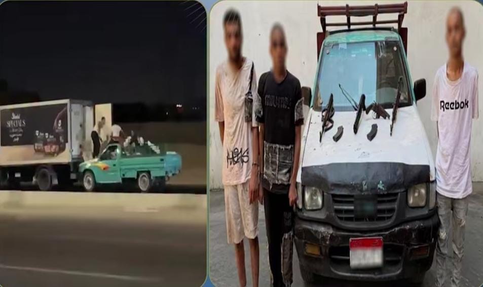 سرقة على الطريق بسرعة البرق.. تشكيل عصابي يطارد شاحنات الدواجن وينهب حمولتها أثناء السير أخبار مصر - سرقة على الطريق بسرعة البرق.. تشكيل عصابي يطارد شاحنات الدواجن وينهب حمولتها أثناء السير
