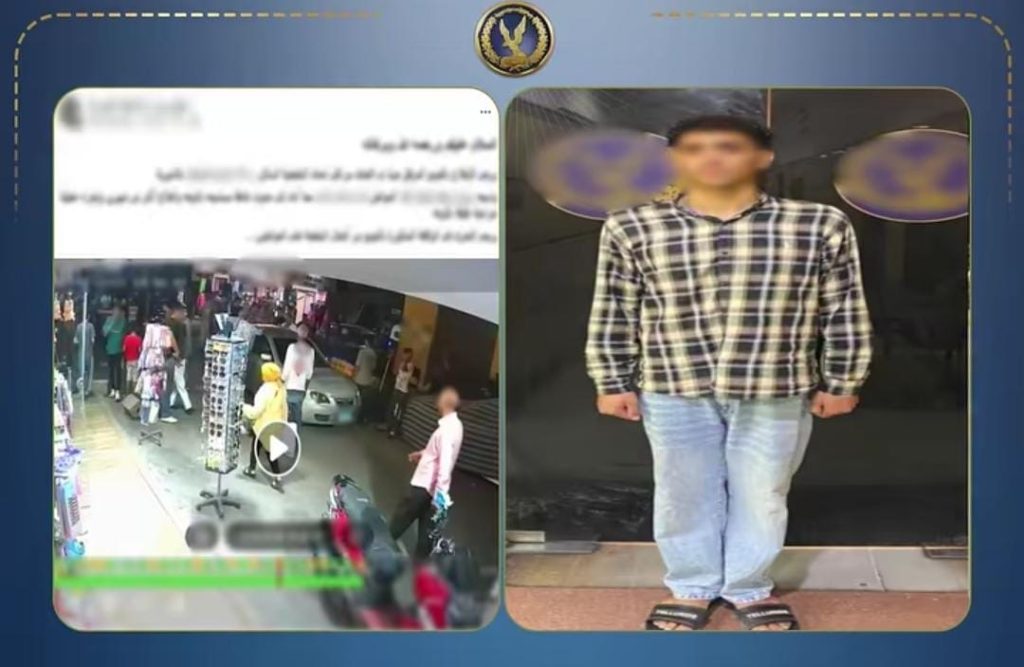 أخبار مصر - خلاف على أولوية المرور ينتهي باعتداء في الأميرية.. والأمن يضبط المتهم
