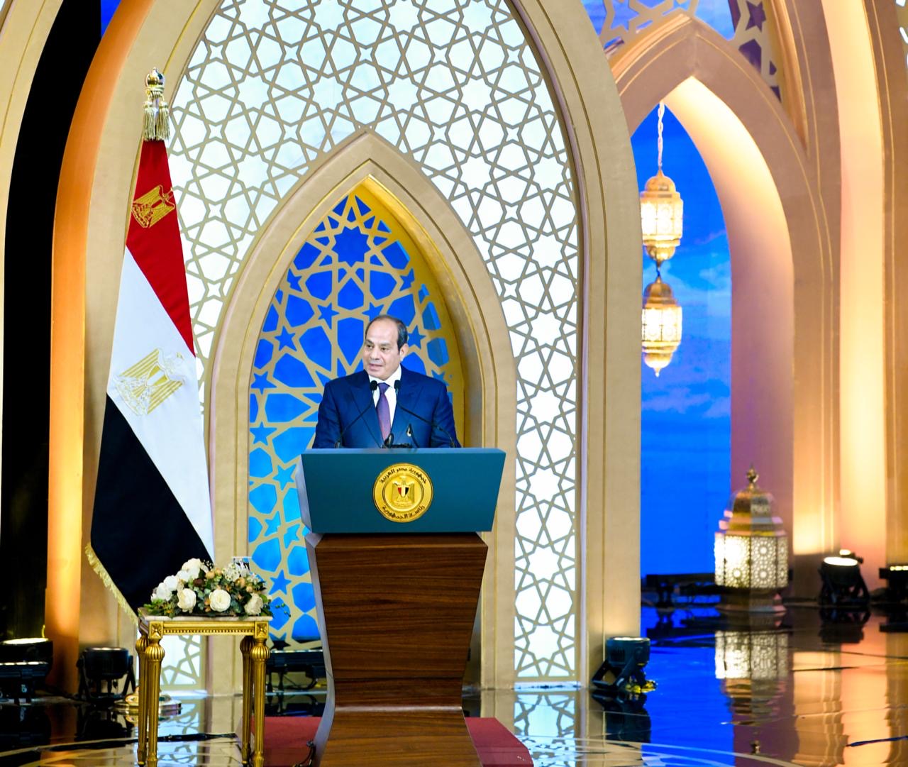 أخبار مصر - الرئيس السيسي يشهد الاحتفال بذكرى المولد النبوي الشريف