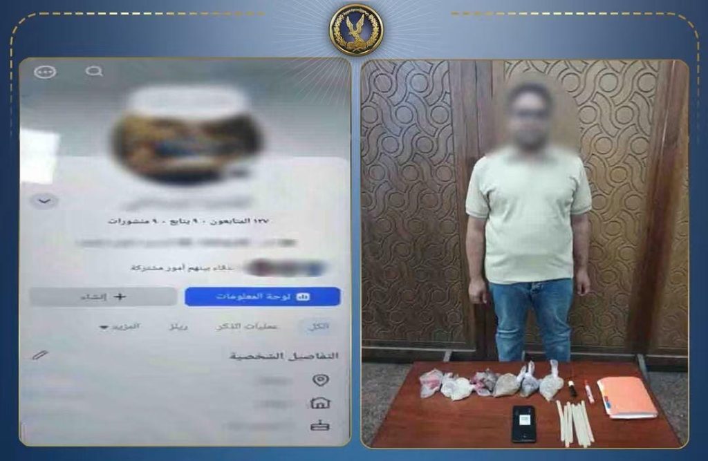 أخبار مصر - «العلاج الروحاني» كلمة السر.. ضبط دجال بالإسكندرية بعد النصب على المواطنين