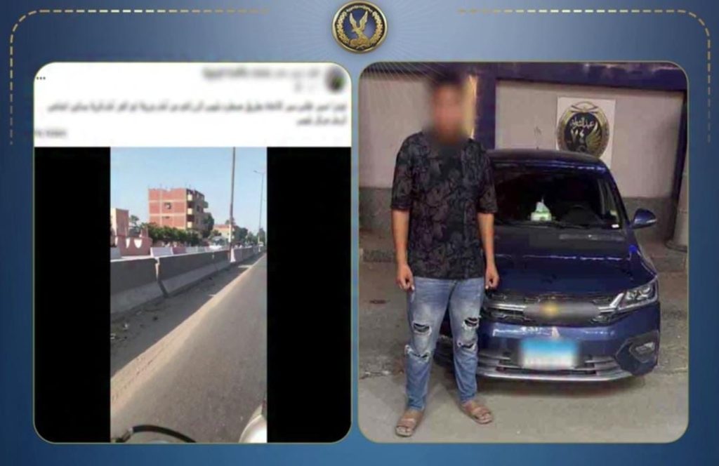أخبار مصر - «عكس الاتجاه علشان يوفر طريق».. سقوط طالب بعد فيديو متهور بسيارته في بلبيس