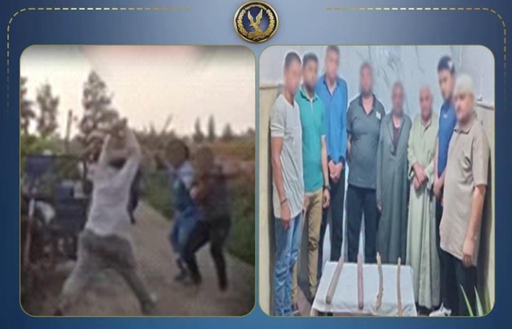 ضبط 8 أشخاص في مشاجرة بالعصي بسبب خلاف على قطعة أرض زراعية بالبحيرة أخبار مصر - ضبط 8 أشخاص في مشاجرة بالعصي بسبب خلاف على قطعة أرض زراعية بالبحيرة