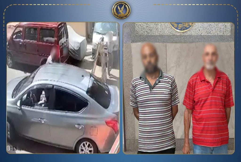 ضبط عاطلين ظهرا في فيديو يمارسان البلطجة بإشارات غير أخلاقية بالإسكندرية أخبار مصر - ضبط عاطلين ظهرا في فيديو يمارسان البلطجة بإشارات غير أخلاقية بالإسكندرية