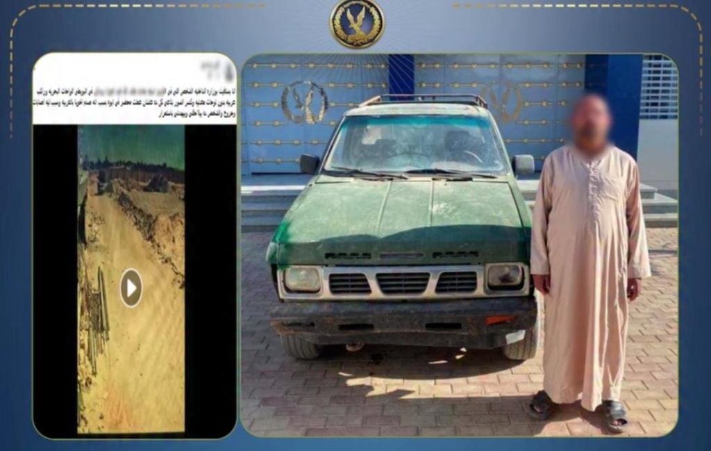 ضبط قائد سيارة هدم سور منزل بالواحات بسبب خلاف على قطعة أرض أخبار مصر - ضبط قائد سيارة هدم سور منزل بالواحات بسبب خلاف على قطعة أرض