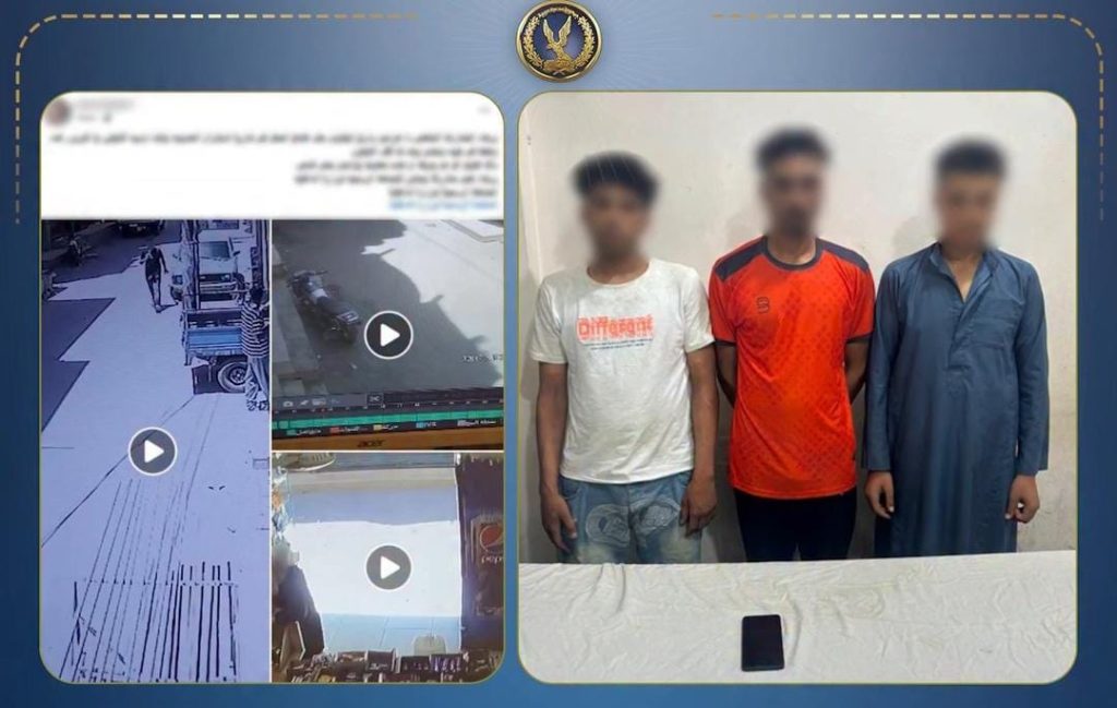 أخبار مصر - سرقة هاتف من داخل محل بالشرقية.. ضبط المتهمين وإعادة المسروقات