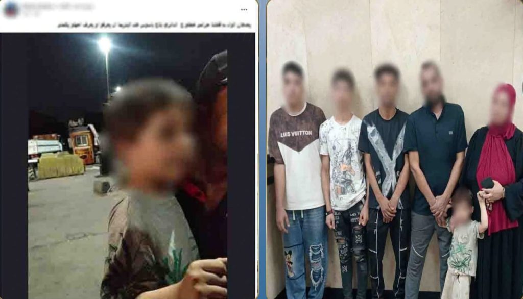 أخبار مصر - ظنوا أنه خاطف أطفال.. 3 عمال يقيدون رجلا بالقناطر والمباحث تكشف المفاجأة