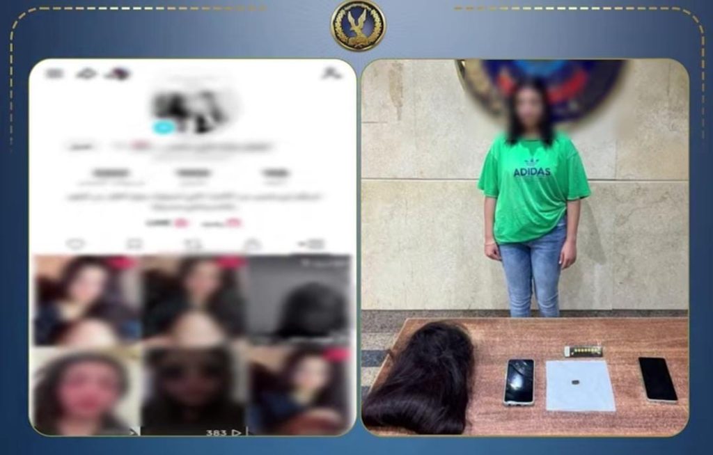 أخبار مصر - فيديوهات الرقص تقودها للقبض.. ضبط صانعة محتوى بالجيزة وبحوزتها مخدرات وهاتفان