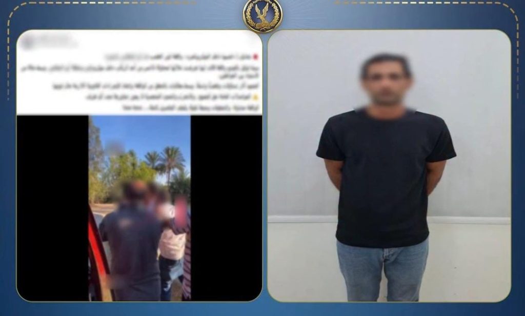 مشادة داخل ميكروباص تكشف واقعة تحرش بطالبة في البحيرة أخبار مصر - مشادة داخل ميكروباص تكشف واقعة تحرش بطالبة في البحيرة