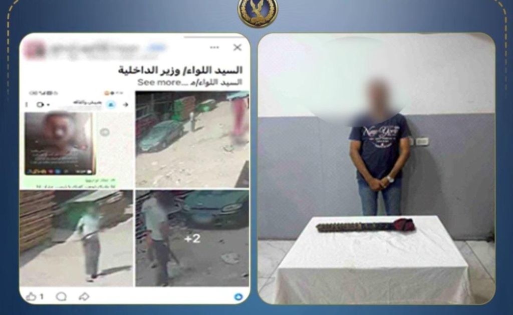 خلافات مالية تنتهي بتهديد تاجر موبيليا بعصا خشبية في دمياط أخبار مصر - خلافات مالية تنتهي بتهديد تاجر موبيليا بعصا خشبية في دمياط