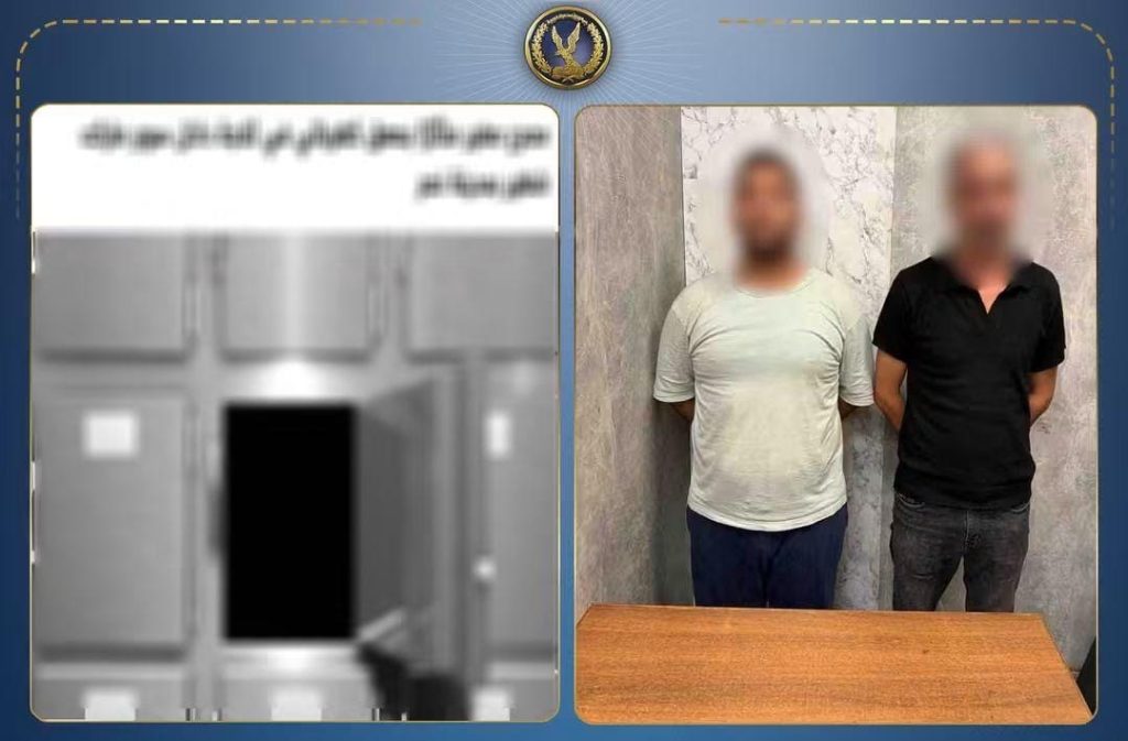 مأساة داخل محل بالقاهرة.. وفاة طفل صعقًا بالكهرباء أثناء شراء منتجات أخبار مصر - مأساة داخل محل بالقاهرة.. وفاة طفل صعقًا بالكهرباء أثناء شراء منتجات
