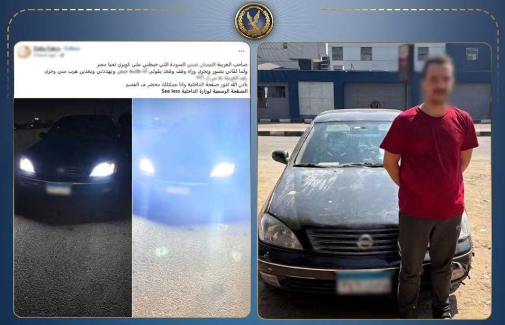 أخبار مصر - «أنا ضابط» ثم هرب.. كشف حقيقة قائد سيارة اصطدم بسيدة أعلى كوبري الساحل