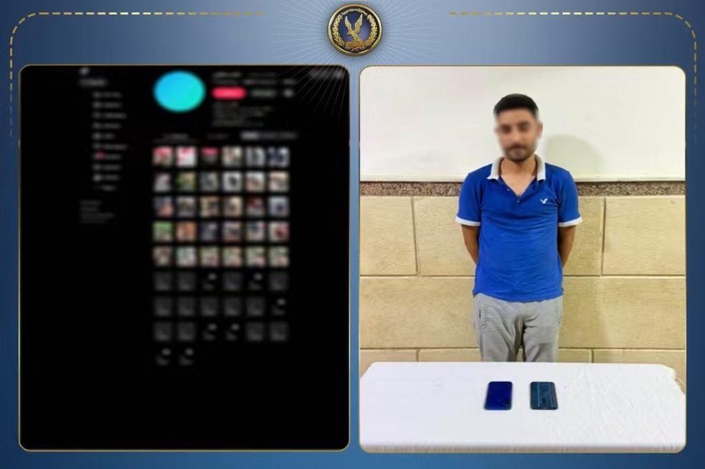 أخبار مصر - صفحة لبيع الأسلحة البيضاء تتحول إلى فخ للنصب.. ضبط متهم بالإسماعيلية