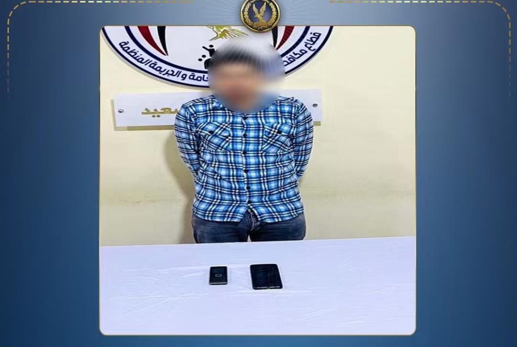 أخبار مصر - «موظف بنك وهمي» يصطاد ضحاياه بالقروض.. ضبط نصاب استولى على أموال المواطنين في 6 وقائع