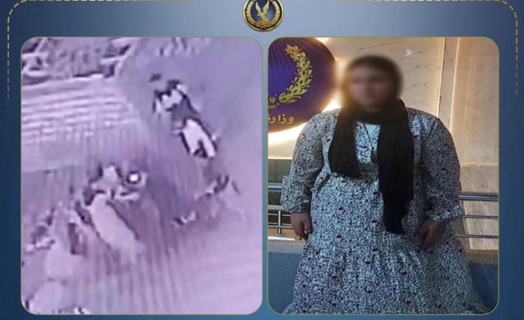 خلاف في الشارع ينتهي بجرح في الوجه.. فتاة تصيب طالبًا بقطعة زجاج في الغربية أخبار مصر - خلاف في الشارع ينتهي بجرح في الوجه.. فتاة تصيب طالبًا بقطعة زجاج في الغربية