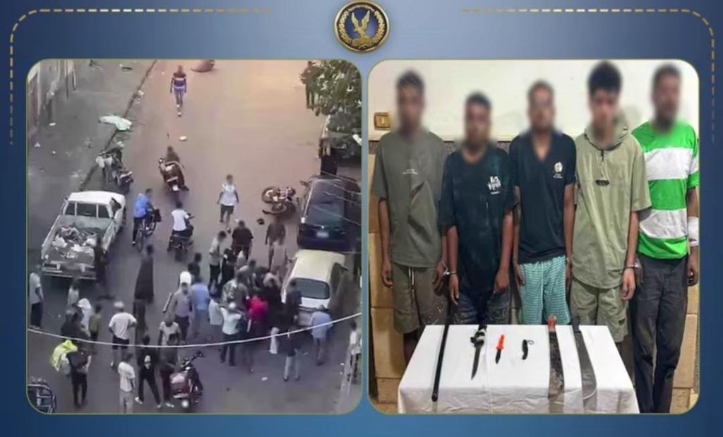 أخبار مصر - خلافات الجيرة تشعل مشاجرة بالأسلحة البيضاء في الإسماعيلية