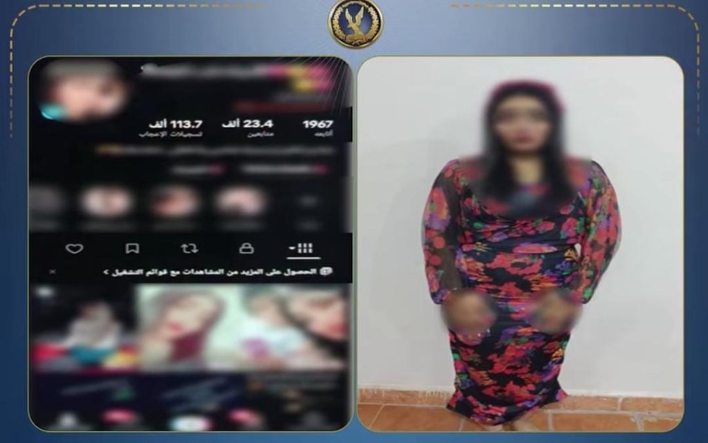 أخبار مصر - «المشاهدات والأرباح».. ضبط صانعة محتوى بالإسكندرية بعد نشر مقاطع رقص