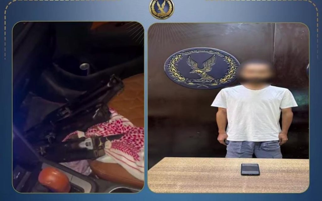 فيديوهات الأسلحة تقود للأصل.. ضبط سائق بالشرقية بعد إعادة نشرها لزيادة المشاهدات أخبار مصر - فيديوهات الأسلحة تقود للأصل.. ضبط سائق بالشرقية بعد إعادة نشرها لزيادة المشاهدات